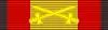 ribbon bar (combat)