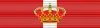 Grand-croix (division rouge) de l’ordre du Mérite militaire