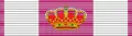 Ordre royal et militaire de Saint-Herménégilde