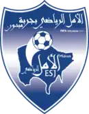 Logo du Espoir sportif de Jerba Midoun