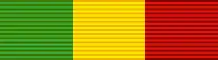 ETH Order of the Star of Ethiopia - Member BAR