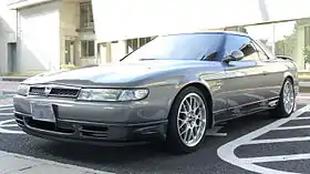 Eunos Cosmo