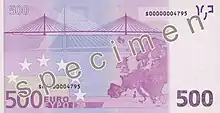Billet de 500 euros (1re série, verso).