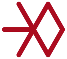 Description de l'image EXO - Miracles in December logo 2.png.