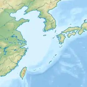 (Voir situation sur carte : mer de Chine orientale)