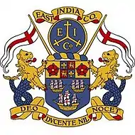 logo de Compagnie britannique des Indes orientales