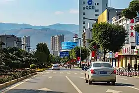 Kaiyuan (Yunnan)