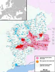 Août 2014Intervention de la Russie vers le 25 août.