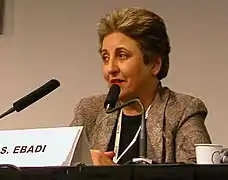 Shirin Ebadi, 2003
