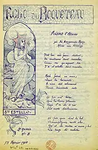  Echo du boqueteau numéro 8 du 16 février 1916