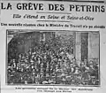 Grèves de pétrins en 1924 dans la rue.