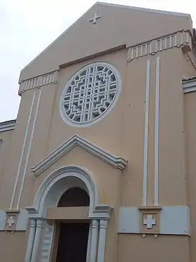 Image illustrative de l’article Cathédrale Sainte-Marie de Conakry