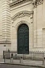 Ancienne entrée de l'École nationale des chartes.