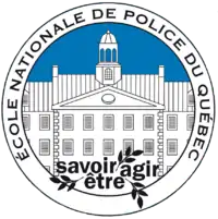 Image illustrative de l’article École nationale de police du Québec