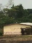 Ecole primaire de Ekoum