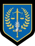 Image illustrative de l’article Pôle judiciaire de la Gendarmerie nationale