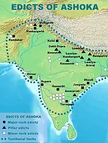Localisation des édits d'Aśoka et extension supposée de son empire vers 232 av. J.-C.