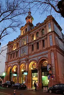 Bureau Diario ABC (es), à Madrid.