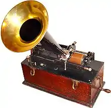 Pavillon d'un phonographe