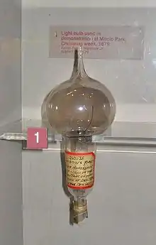 Première ampoule électrique de Thomas Edison (1879).
