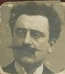 Edmond Petitfils (1878-1950)