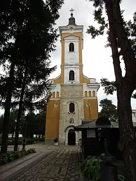 Image illustrative de l’article Cathédrale de la Sainte-Trinité de Kraljevo