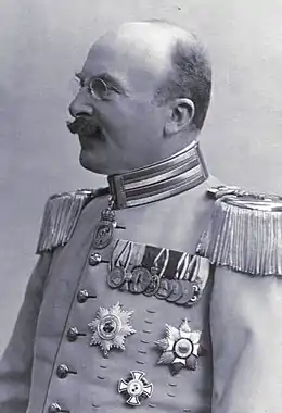 Édouard