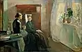 Edvard Munch, Printemps (1889), Galerie nationale d'Oslo.