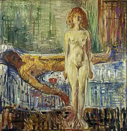 La Mort de Marat II (1907).