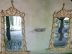 Miroirs déformants