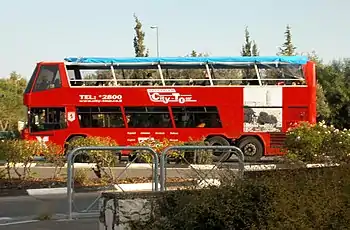 Le Bus 99 (Jérusalem)