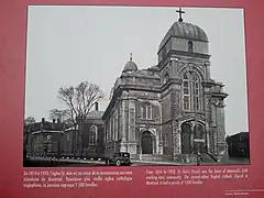 L'Église St. Ann au XXe siècle.