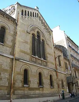 Image illustrative de l’article Cathédrale grecque Saint-Étienne de Paris