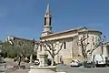 Église Saint-Martin de Saint-Martin-d'Ardèche