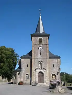 Église de la Nativité-de-la-Bienheureuse-Vierge-Marie de Boulange