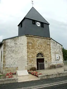 Église Saint-Memmie de Coole