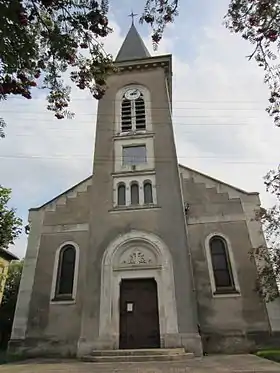 Église Saint-Pierre de Dampvitoux