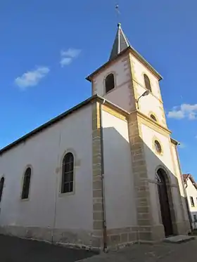 Église Saint-Christophe d'Ozerailles