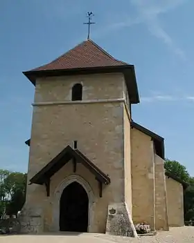 Église Saint-Pierre de Pouilly