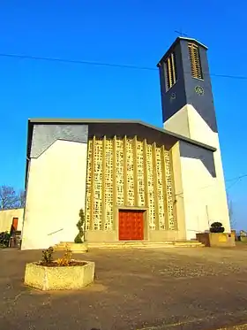 Église Saint-Martin de Rémilly