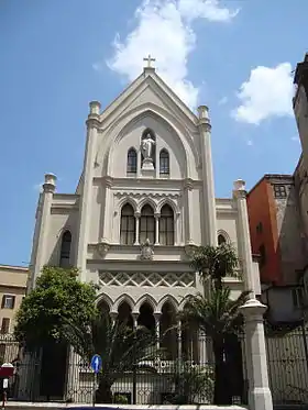 Image illustrative de l’article Église Sacro Cuore di Gesù (Rome)