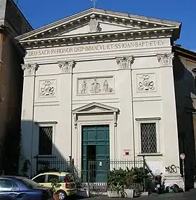 Image illustrative de l’article Église San Giovanni della Malva in Trastevere