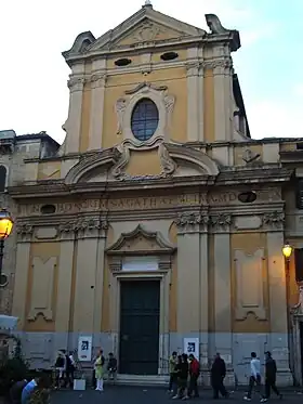 Image illustrative de l’article Église Sant'Agata in Trastevere