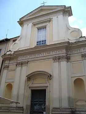 Image illustrative de l’article Église Santa Margherita in Trastevere