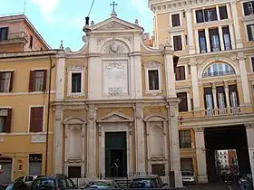 La façade de l'édifice sur la piazza del Oratorio.