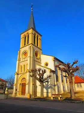 Église Sainte-Catherine de Servigny-lès-Sainte-Barbe