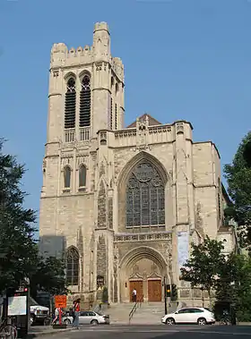 Image illustrative de l’article Église Saint Andrew and Saint Paul