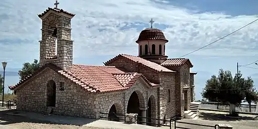 Église de Metamorfosi, au nord de Xiropígado