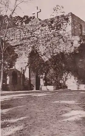 Image illustrative de l’article Église Sainte-Maxime de Tabarka