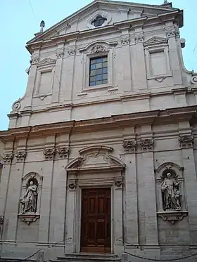 Image illustrative de l’article Église du Gesù (Frascati)